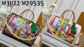 LV Speedy M31122 30x21x17cm ss1_2021964