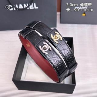 Chanel 30mmX90-115cm 8L (1)_4138982