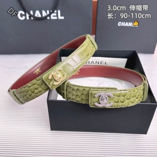 Chanel 30mmX90-115cm 8L (13)_4138986
