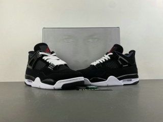 Perfect Air Jordan Men's Shoes