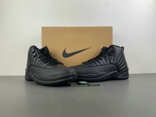 Perfect Air Jordan Men's Shoes