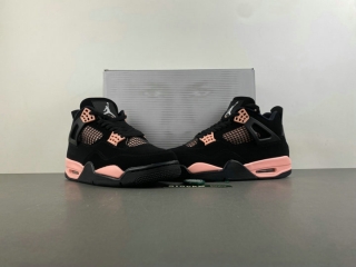 Perfect Air Jordan Men's Shoes