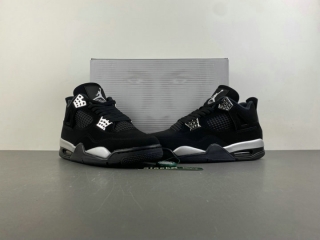Perfect Air Jordan Men's Shoes