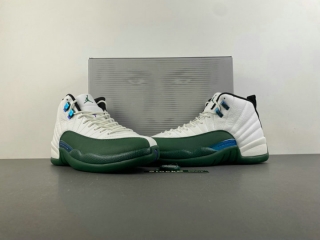 Perfect Air Jordan Men's Shoes