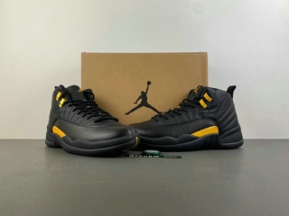 Perfect Air Jordan Men's Shoes