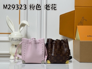 LV Noe M29323 15x17x8cm ss1_2026667