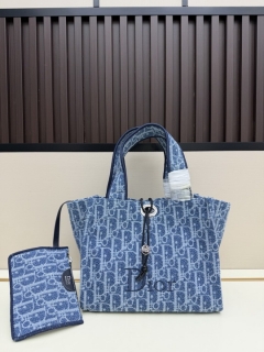 Dior 1461 26x21x14cm ss1_2027900