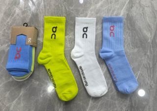 ON socks QY (56)_4370811