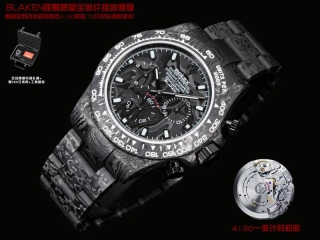 Rolex watch 97-Daytona (9)_4179694