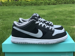 Authentic Nike Dunk SB low