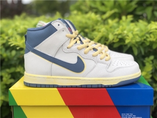 Authentic Atlas x Nike Dunk SB High “Lost at Sea