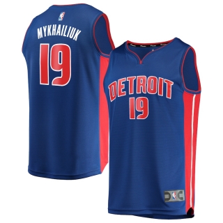 Men's Detroit Pistons Svi Mykhailiuk Fanatics Branded Blue Fast Break Replica Jersey - Icon Edition