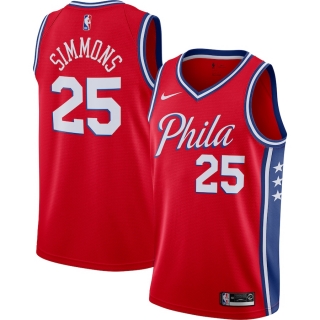Men's Philadelphia 76ers Ben Simmons Nike Red Finished Swingman Jersey - Statement Edition