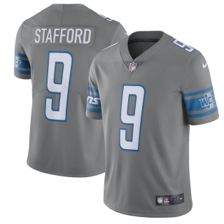 Men's Detroit Lions Matthew Stafford Nike Steel Vapor Untouchable Color Rush Limited Player Jersey