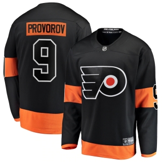 Philadelphia Flyers Fanatics Branded Alternate Breakaway Jersey - Ivan Provorov - Mens