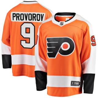 Men's Fanatics Branded Ivan Provorov Orange Philadelphia Flyers Breakaway Player Jersey