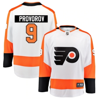 Philadelphia Flyers Fanatics Branded Away Breakaway Jersey - Ivan Provorov - Mens