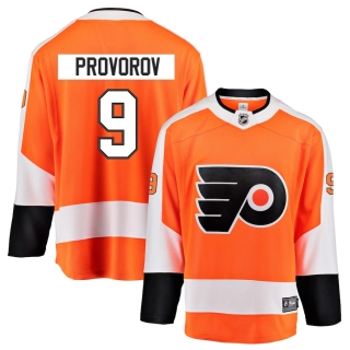 Philadelphia Flyers Fanatics Branded Home Breakaway Jersey - Ivan Provorov - Mens