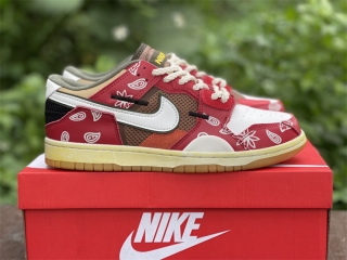 Authentic Nike Dunk Scrap'Archeo Brown'