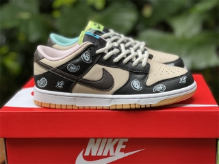 Authentic Nike Dunk SB Low