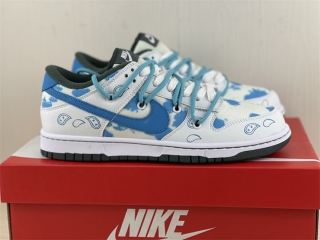 Authentic Nike Dunk Low SE