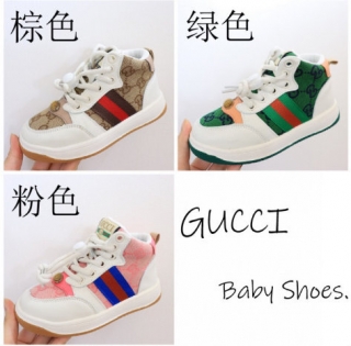 Kids Gucci Shoes 003