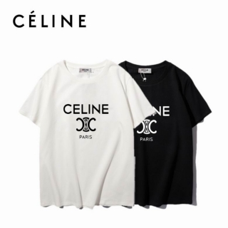 Celine s-xxl kmt01_485766