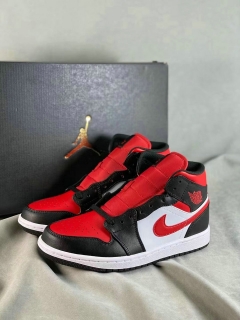 Perfect Nike Air Jordan 1 Men Shoes - 097