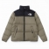 The North Face xs-xxl bkt28_460077