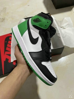 Perfect Nike Air Jordan 1 Men Shoes - 094