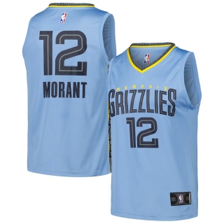 Men's Memphis Grizzlies Ja Morant Fanatics Branded Light Blue Fast Break Replica Player Jersey - Statement Edition