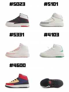 Kids Jordan 2 Shoes - 009