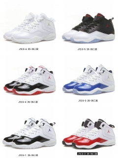 Kids Jordan 12.5 Shoes - 017