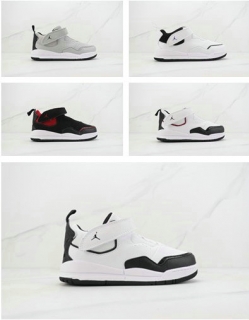 Kids Jordan 23 Shoes - 022