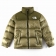 The North Face XS-XXL LC01_981086