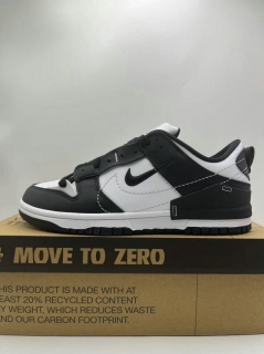 Perfect Nike SB Dunk Men Shoes SDZZ - 202