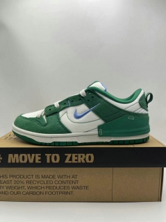 Perfect Nike SB Dunk Men Shoes SDZZ - 200