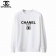 Chanel S-XXL ppt02_1171385