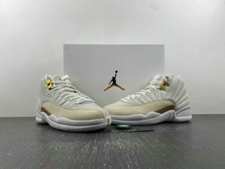 Perfect Air Jordan 12 Men's Shoes 332