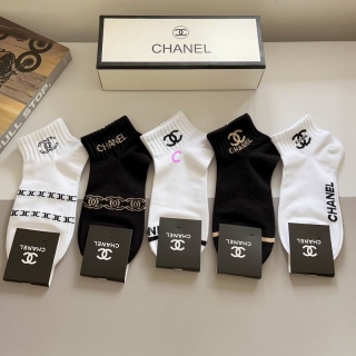 Chanel Socks (2)_1946549
