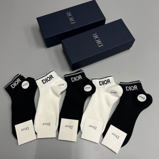 Dior socks (18)_1946755