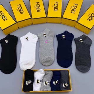 Fendi socks (10)_1946579