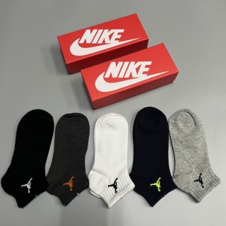 Nike socks (24)_1946767
