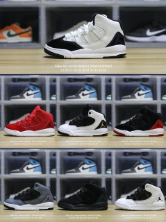 Kids' Jordan Shoes - 040