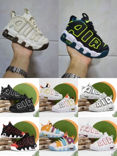 Kids' Basketball Shoes - 045
