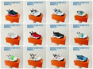 Kids' Nike Shoes - 056