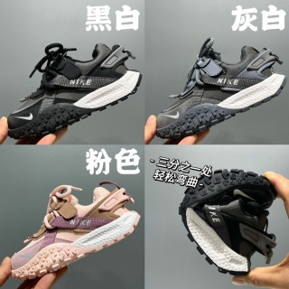 Kids' Nike Shoes - 061