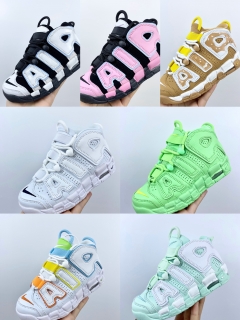 Kids' Basketball Shoes - 064