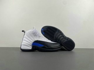 Perfect Air Jordan 12 Retro Men's Shoes 333