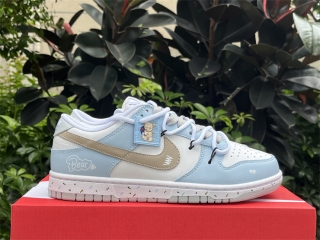 Authentic Nike Dunk 